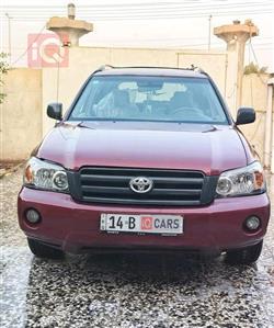 تويوتا هايلاندر